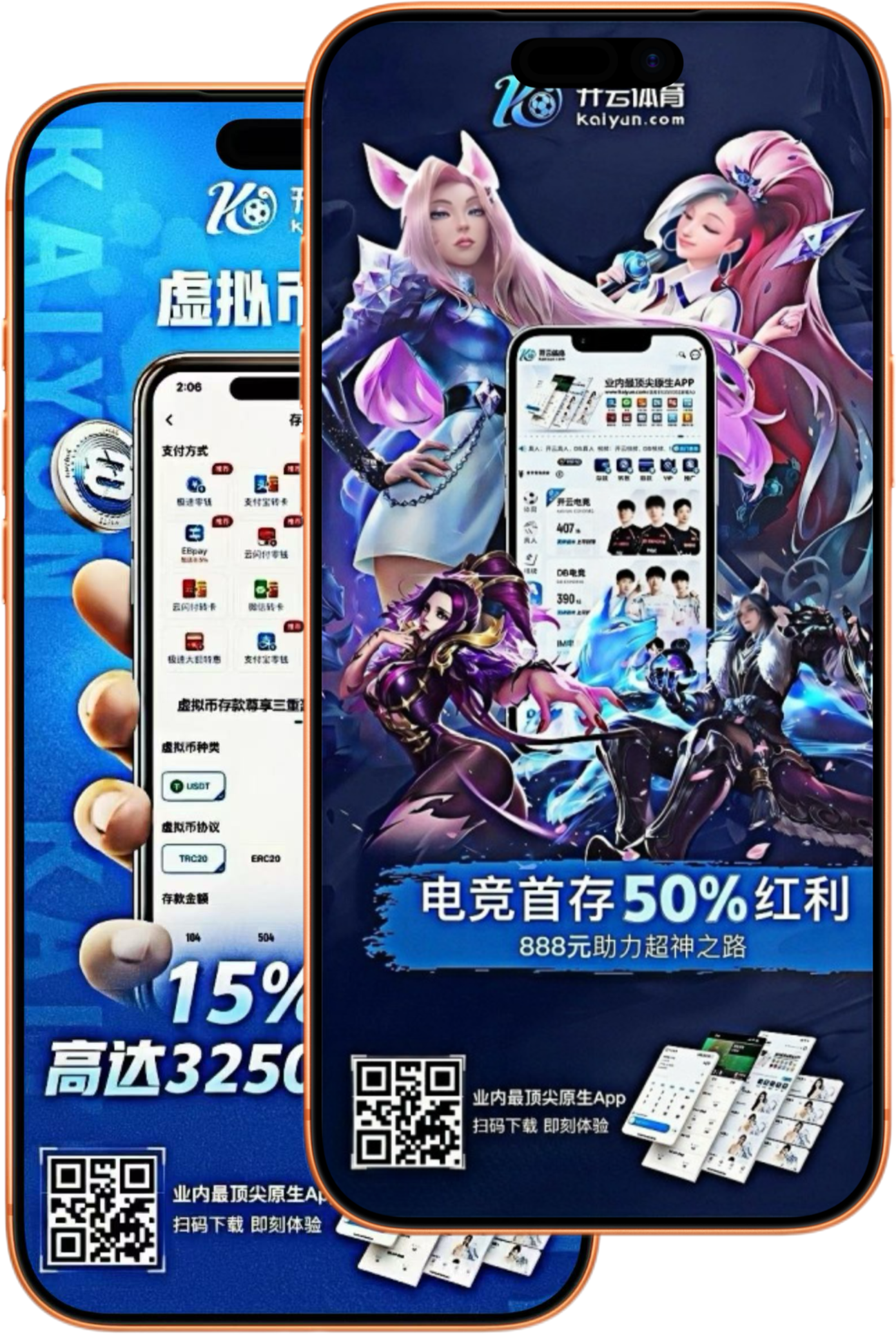 saba|saba体育官网|saba官方网站